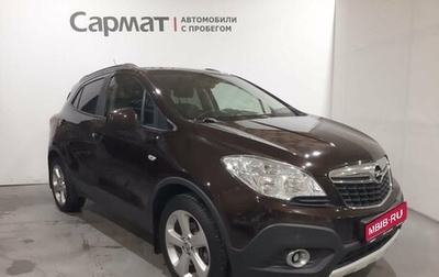 Opel Mokka I, 2014 год, 1 150 000 рублей, 1 фотография