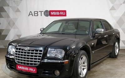 Chrysler 300C II, 2007 год, 1 049 000 рублей, 1 фотография