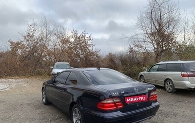 Mercedes-Benz CLK-Класс, 2001 год, 800 000 рублей, 1 фотография