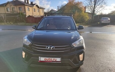 Hyundai Creta I рестайлинг, 2019 год, 1 750 000 рублей, 1 фотография