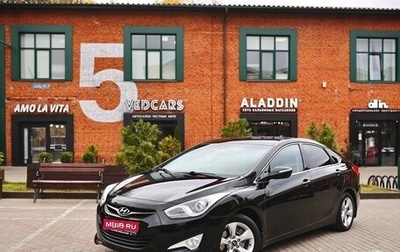 Hyundai i40 I рестайлинг, 2014 год, 1 040 000 рублей, 1 фотография