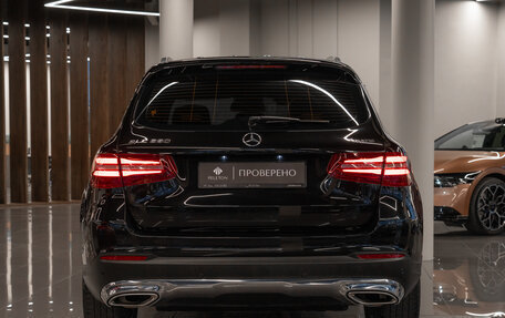 Mercedes-Benz GLC, 2018 год, 3 181 000 рублей, 5 фотография