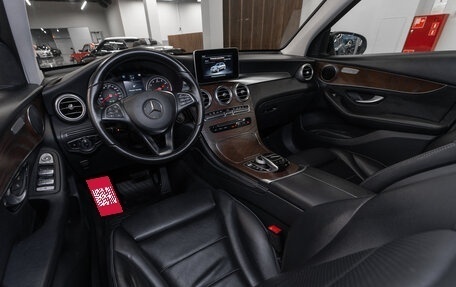 Mercedes-Benz GLC, 2018 год, 3 181 000 рублей, 8 фотография