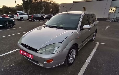 Ford Focus IV, 2001 год, 350 000 рублей, 4 фотография