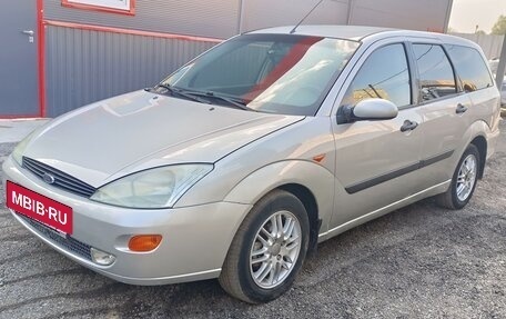 Ford Focus IV, 2001 год, 350 000 рублей, 15 фотография