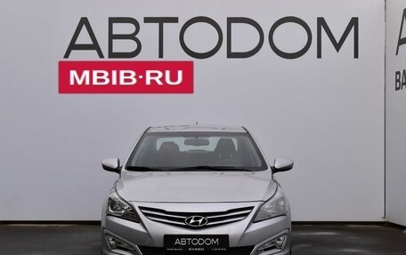 Hyundai Solaris II рестайлинг, 2015 год, 1 250 000 рублей, 2 фотография