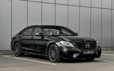 Mercedes-Benz S-Класс, 2018 год, 7 500 000 рублей, 3 фотография