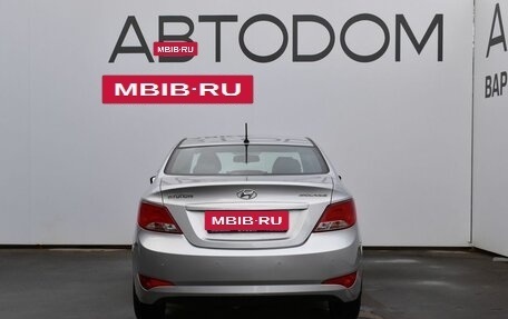 Hyundai Solaris II рестайлинг, 2015 год, 1 250 000 рублей, 7 фотография