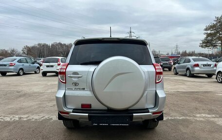 Toyota RAV4, 2010 год, 1 580 000 рублей, 6 фотография