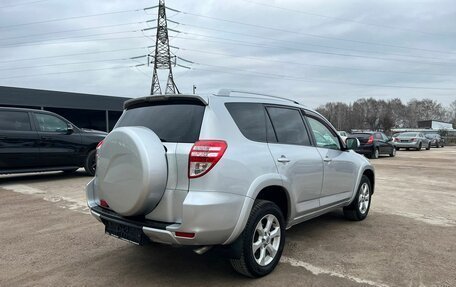 Toyota RAV4, 2010 год, 1 580 000 рублей, 7 фотография