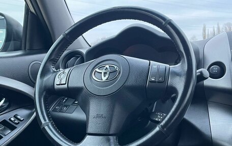 Toyota RAV4, 2010 год, 1 580 000 рублей, 13 фотография