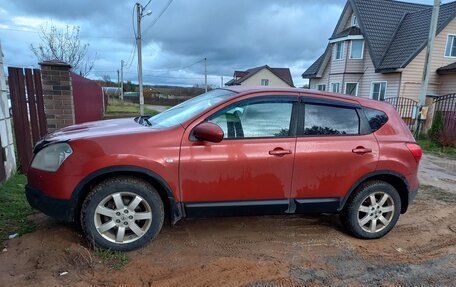 Nissan Qashqai, 2008 год, 800 000 рублей, 1 фотография