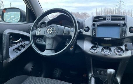 Toyota RAV4, 2010 год, 1 580 000 рублей, 27 фотография