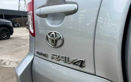 Toyota RAV4, 2010 год, 1 580 000 рублей, 38 фотография