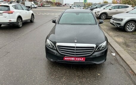 Mercedes-Benz E-Класс, 2019 год, 4 050 000 рублей, 1 фотография