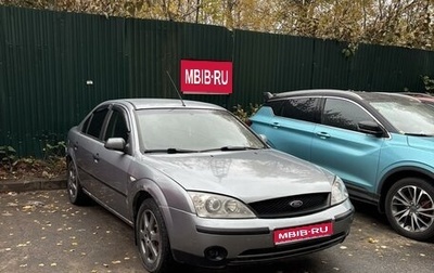 Ford Mondeo III, 2004 год, 380 000 рублей, 1 фотография