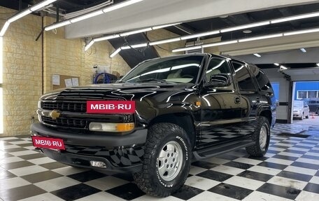 Chevrolet Tahoe II, 2001 год, 3 000 000 рублей, 2 фотография