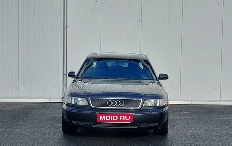 Audi A8, 1998 год, 555 000 рублей, 2 фотография