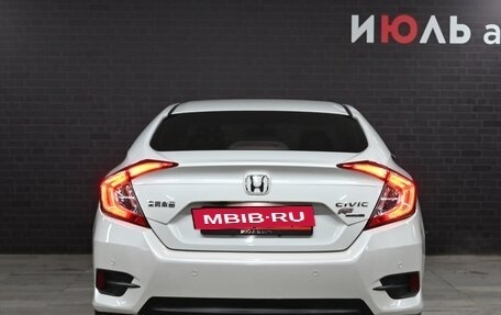 Honda Civic IX, 2018 год, 2 120 000 рублей, 4 фотография