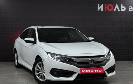 Honda Civic IX, 2018 год, 2 120 000 рублей, 3 фотография