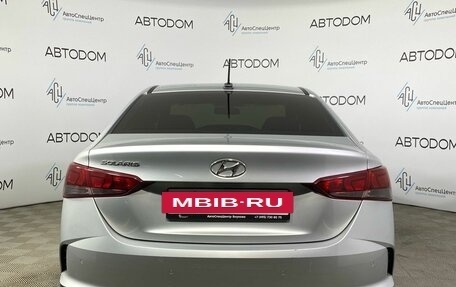 Hyundai Solaris II рестайлинг, 2020 год, 1 680 000 рублей, 6 фотография