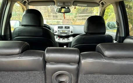 Toyota RAV4, 2006 год, 1 300 000 рублей, 2 фотография