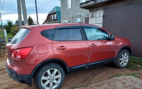 Nissan Qashqai, 2008 год, 800 000 рублей, 2 фотография