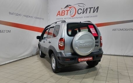 Chevrolet Niva I рестайлинг, 2016 год, 750 000 рублей, 7 фотография