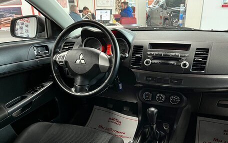 Mitsubishi Lancer IX, 2008 год, 1 094 000 рублей, 13 фотография