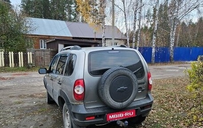 Chevrolet Niva I рестайлинг, 2011 год, 525 525 рублей, 1 фотография