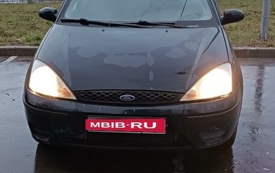 Ford Focus IV, 2004 год, 280 000 рублей, 1 фотография