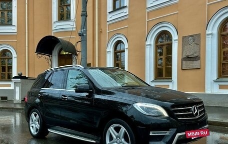 Mercedes-Benz M-Класс, 2014 год, 3 199 000 рублей, 12 фотография