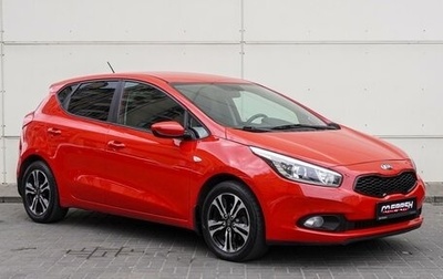 KIA cee'd III, 2014 год, 1 278 000 рублей, 1 фотография