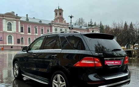 Mercedes-Benz M-Класс, 2014 год, 3 199 000 рублей, 14 фотография