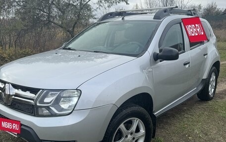 Renault Duster I рестайлинг, 2017 год, 1 499 000 рублей, 9 фотография