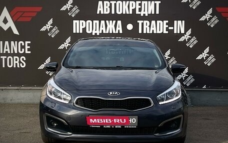 KIA cee'd III, 2016 год, 1 490 000 рублей, 2 фотография