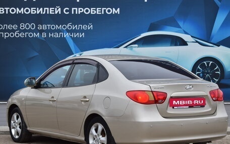 Hyundai Elantra IV, 2008 год, 610 000 рублей, 6 фотография