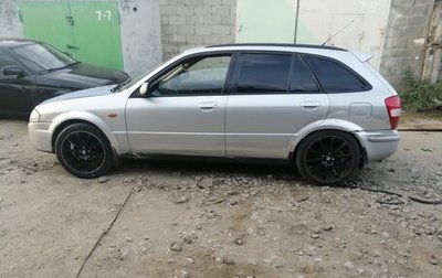 Mazda 323, 2000 год, 155 000 рублей, 1 фотография