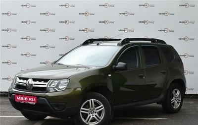 Renault Duster I рестайлинг, 2017 год, 1 549 000 рублей, 1 фотография