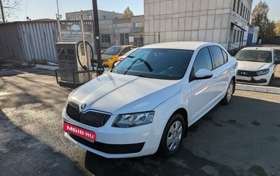 Skoda Octavia, 2016 год, 1 500 000 рублей, 1 фотография