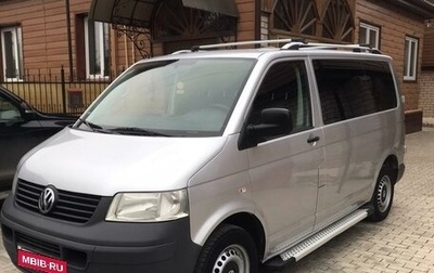 Volkswagen Transporter T5 рестайлинг, 2008 год, 1 500 000 рублей, 1 фотография