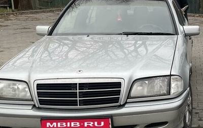 Mercedes-Benz C-Класс, 1994 год, 290 000 рублей, 1 фотография