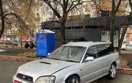 Subaru Legacy III, 2002 год, 145 000 рублей, 1 фотография