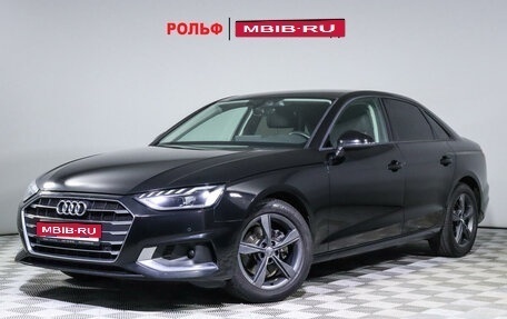 Audi A4, 2020 год, 3 450 000 рублей, 1 фотография