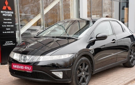 Honda Civic VIII, 2008 год, 752 000 рублей, 1 фотография