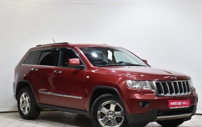 Jeep Grand Cherokee, 2012 год, 1 722 000 рублей, 1 фотография