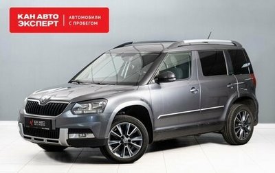 Skoda Yeti I рестайлинг, 2017 год, 1 500 000 рублей, 1 фотография