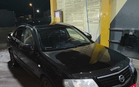 Nissan Almera Classic, 2007 год, 525 000 рублей, 7 фотография