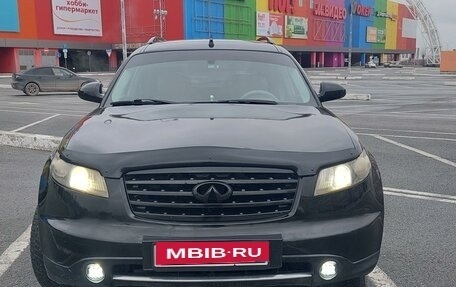 Infiniti FX I, 2007 год, 1 150 000 рублей, 7 фотография