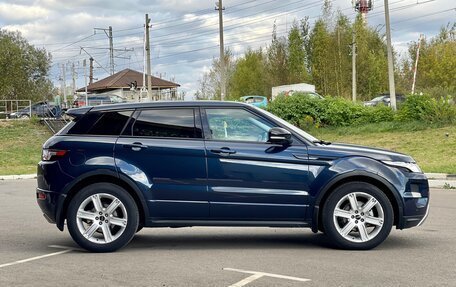 Land Rover Range Rover Evoque I, 2012 год, 2 400 000 рублей, 2 фотография